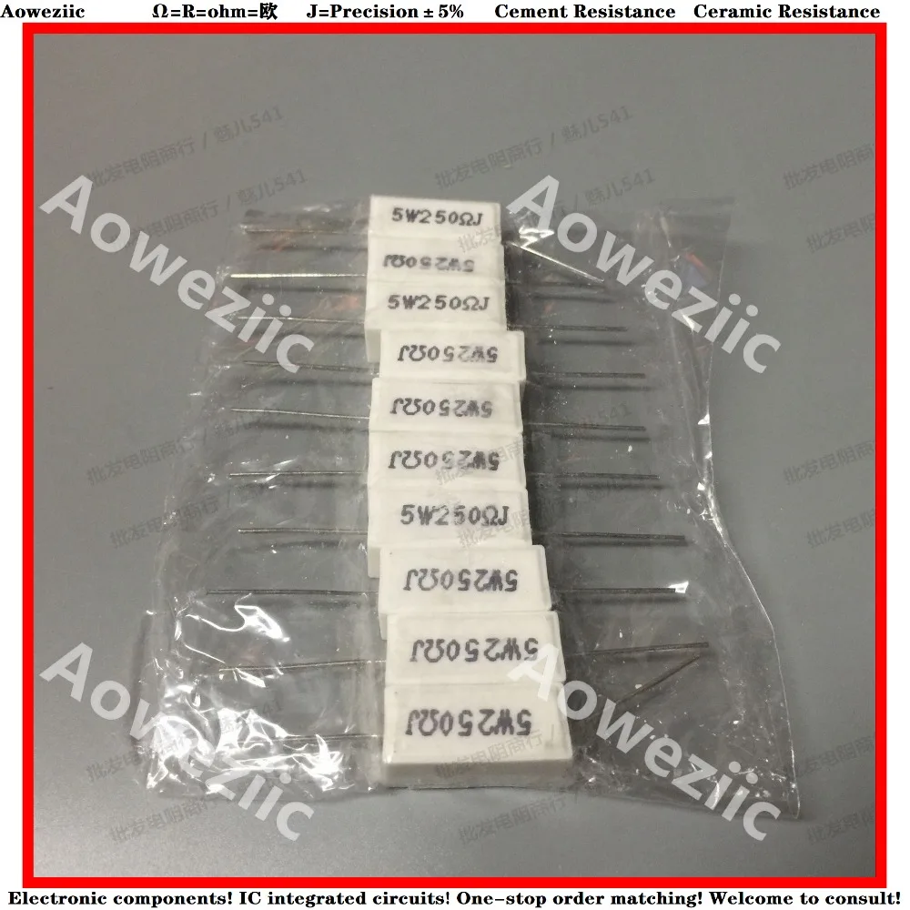 

10Pcs RX27 Horizontal cement resistance 5W 250ohm 250R 250RJ 5W250RJ Ceramic Resistance precision 5% Power resistance