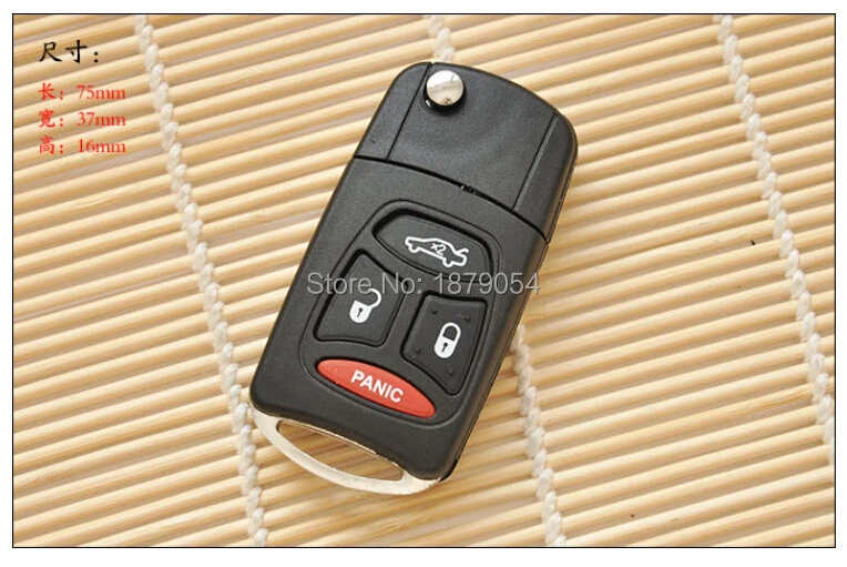 3 1 Buttons(Big Buttons) Modified key shell For Chrysler Grand Voager without Battery Clamp (6).jpg