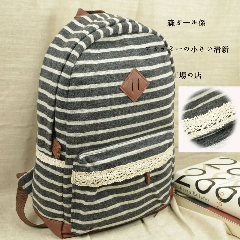 Japanese autumn small fresh Mori girl stripe knit lace pig nose