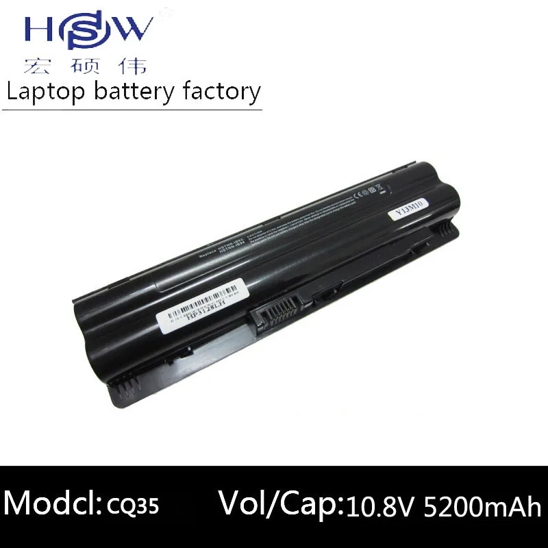 HSW перезаряжаемый ноутбук аккумулятор для hp Pavilion DV3 Compaq Presario CQ35 CQ36 HSTNN XB93 XB94 NU089AA
