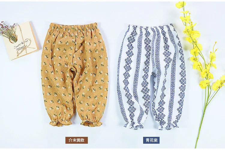 Штаны для девочек штаны-шаровары для маленьких девочек повседневные летние детские штаны с Кондиционер брюки для малышей льняные брюки