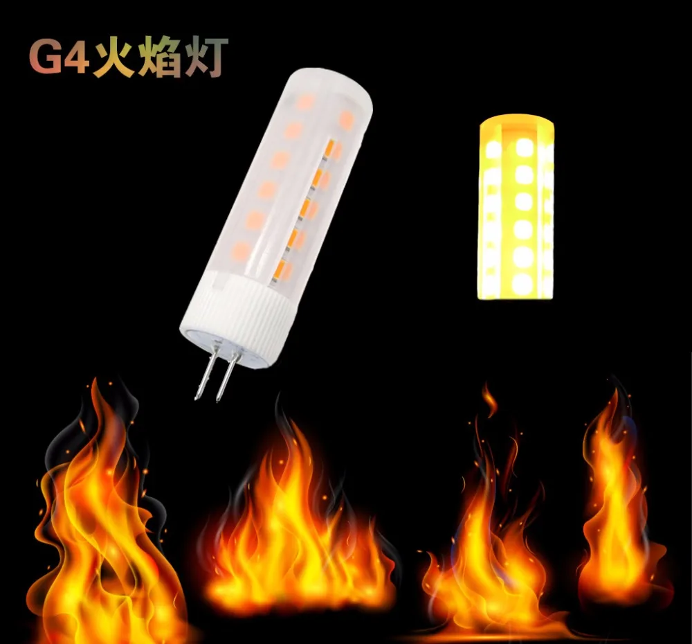 5 шт. Новое светодиодное пламя G4 SMD2835 DC 5в 12в 1400 1600K Мерцающая эмуляция огня 36
