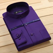 Мужская рубашка новая популярная модная мужская рубашка со стоячим воротником мужская рубашка с длинным рукавом Однотонная однобортная деловая Повседневная официальная рубашка