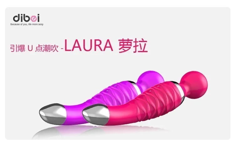 vibrators for women (1)