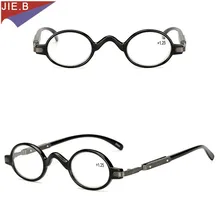 Новинка года; модная новинка; Piccola Rotonda Leggi Occhiali; Ретро Occhiali Donne e Uomini Occhiali Da Lettura Nero+ 1,0+ 1,5+ 2,0 до+ 4,0
