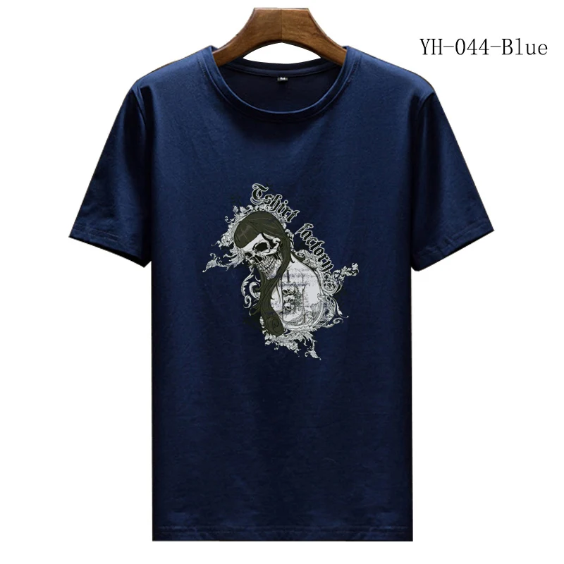 YH-044-lan