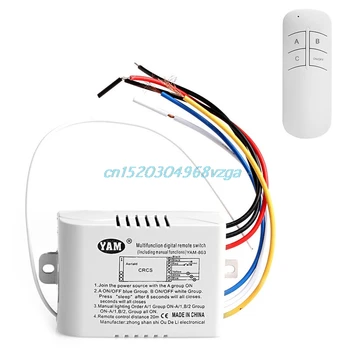 

Switch Wireless Remote Control Switch 3 Channel ON/OFF Lamp Receiver Transmitter 803 #H028#