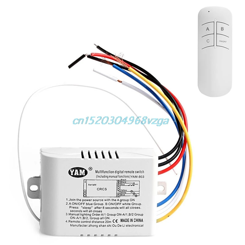  Switch Wireless Remote Control Switch 3 Channel ON/OFF Lamp Receiver Transmitter 803 #H028# - 32805816420