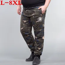 8XL плюс размер высокого качества спортивные брюки мужские Бодибилдинг Одежда повседневные камуфляжные тренировочные брюки джоггеры брюки