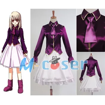 

Fate/stay night Illyasviel von Einzbern Women Unform Outfit Girls Purple White Party Dress Cosplay Costume Kostuem Full set