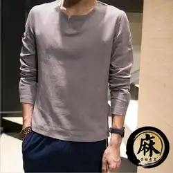 Большой Размеры M-6XL 7XL модная мужская Рубашки для мальчиков осень-весна хлопок лен футболка Кнопка Повседневное сплошной длинный рукав