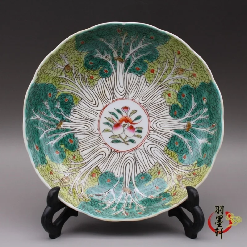 Antique Porcelain Of Qing Guangxu Year Pastel Pattern Plate Antique Porcelain Of Qing Guangxu Year