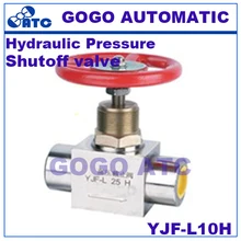 Высококачественные запорные клапаны YJF-L10H DN10mm M18* 1,5 резьбовое соединение гидравлическое давление YJF стопорный клапан