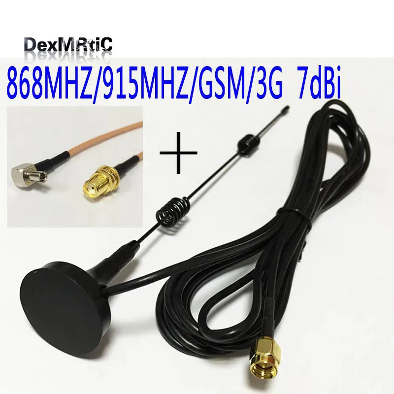 SMA male antenna