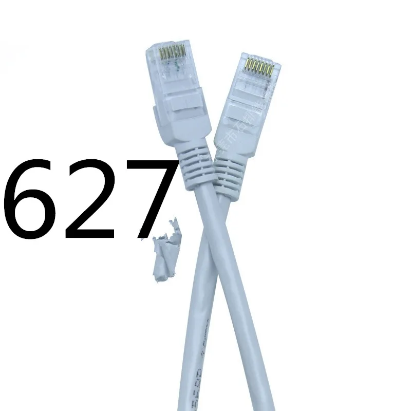 MEIBAI 2018 Cat5 Ethernet кабель высокого Скорость RJ45 сети LAN Кабельный маршрутизатор компьютерный кабель 627