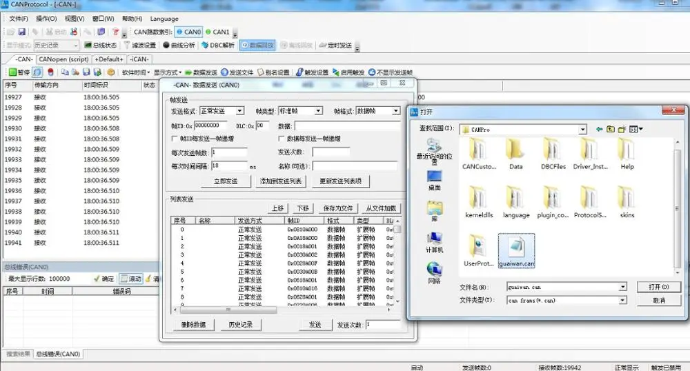  huifang.jpg
