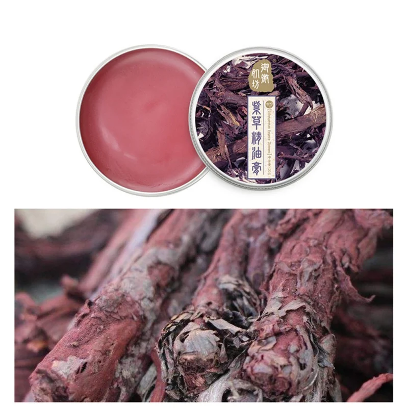 

Natural Lithospermum Essential Oil Cream Peppermint Cream Anti-Cracking Peeling Moisturizing Skin Care Face Care Oil Product