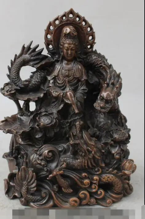 

S01490 10" Chinese Buddhism Pure Bronze Dragon Kwan-yin Bodhisattva Goddess Vase Statue B0403