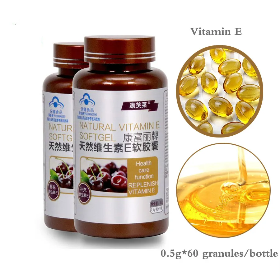 

60pcs100%Pure Natural Vintamin E Extraction of Essential Anti-Aging Serum for Moisturizing Skin Care Beauty Free Shipping