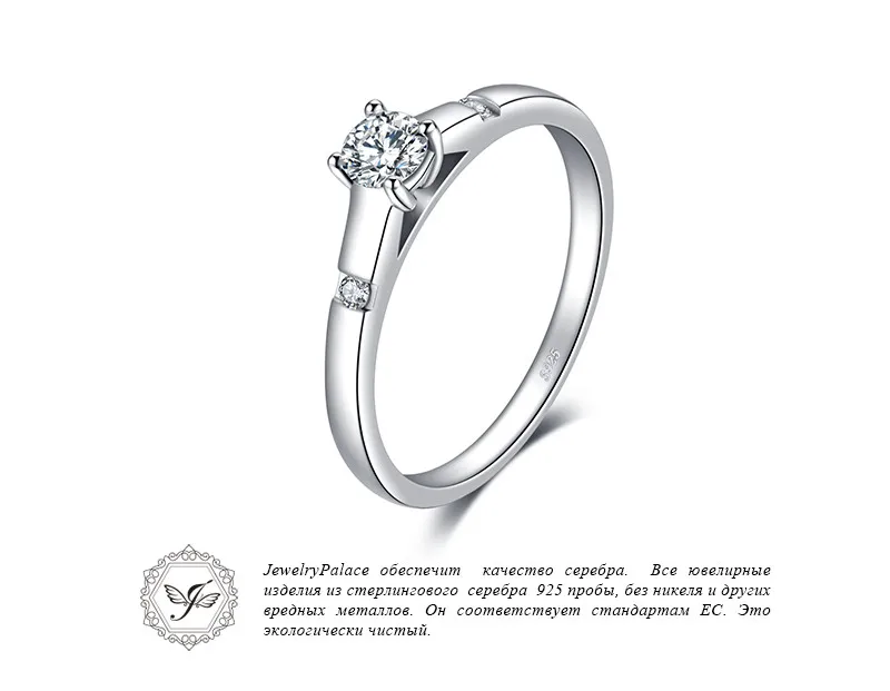 AR856999-XQ-RUS_03