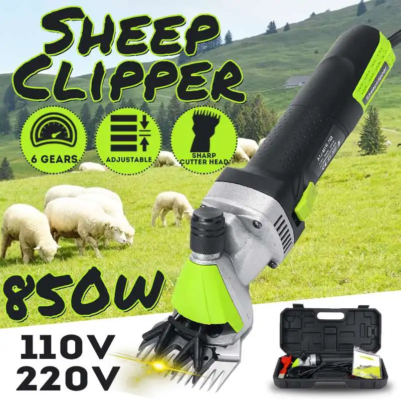 

850W 110/220V Electric Sheep Horse Shearing Clipper Cool Temperature 6 Gear Adjustable Goat Wool Scissors Cutter 13 teeth blade