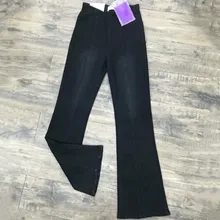 Новое поступление, женские синие/черные джинсовые штаны, повседневные джинсы с высокой талией, брюки-клеш, женские эластичные облегающие длинные брюки