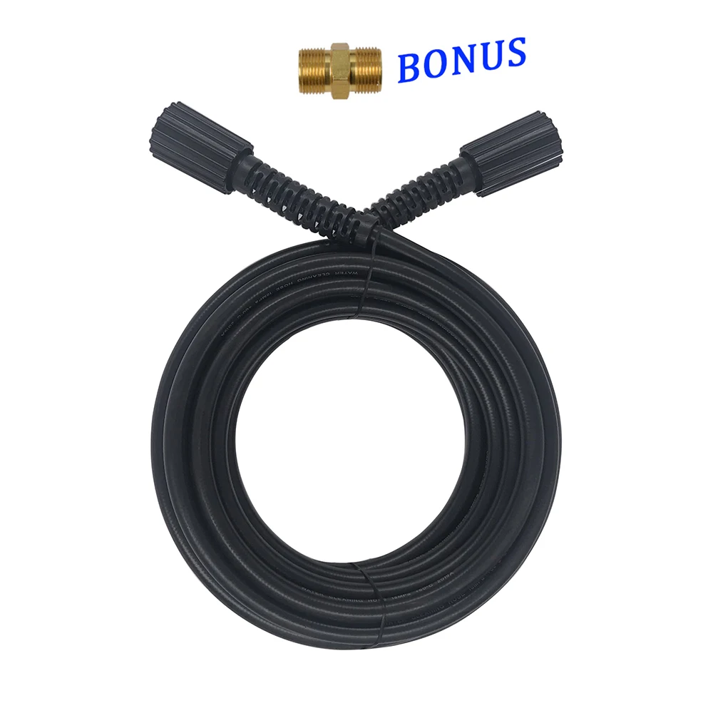 Шланг для мойки высокого давления шнур труба шланг очистки воды Удлинительный