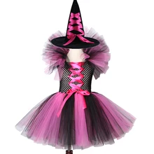 Платье-пачка ведьмы для девочек ярко-розовый и черный детский карнавальный костюм ведьмы для косплея, Детские праздничные платья для девочек, От 2 до 12 лет