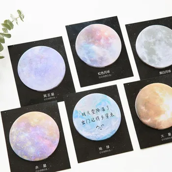 

1 Pcs Kawaii Paper Sticky Memo Pad Space Planet Note For Kids Gift Korean Stationery Office Supplies
