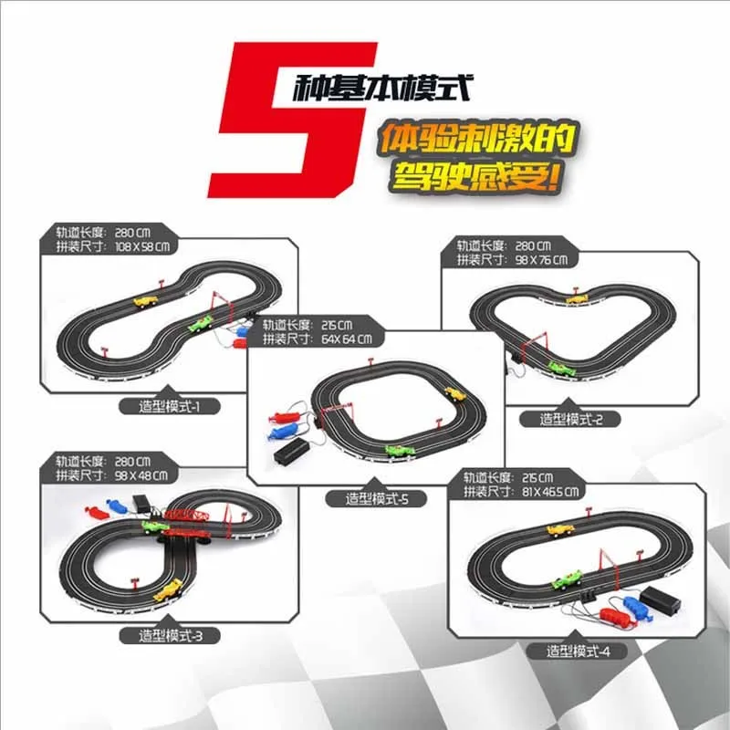 QQ20161207152752