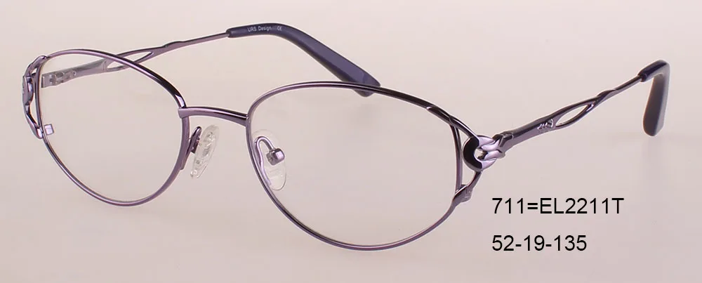 EL-2211T-BLU