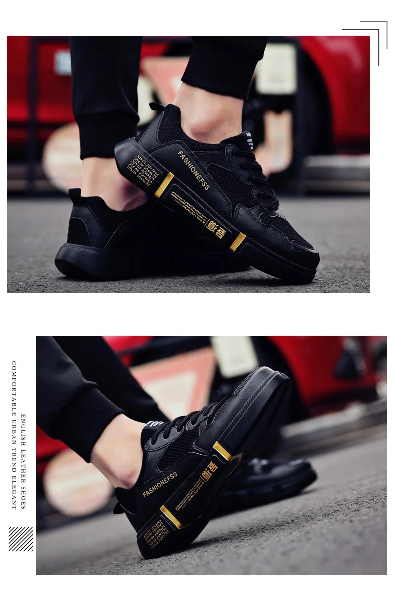 breathable men shoes (12)