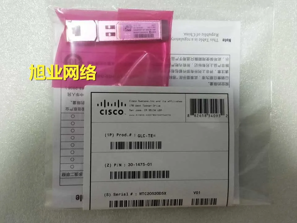 CISCO GLC-TE Gigabit электрический порт оптический модуль 1000BASE-TE SFP | Компьютеры и офис