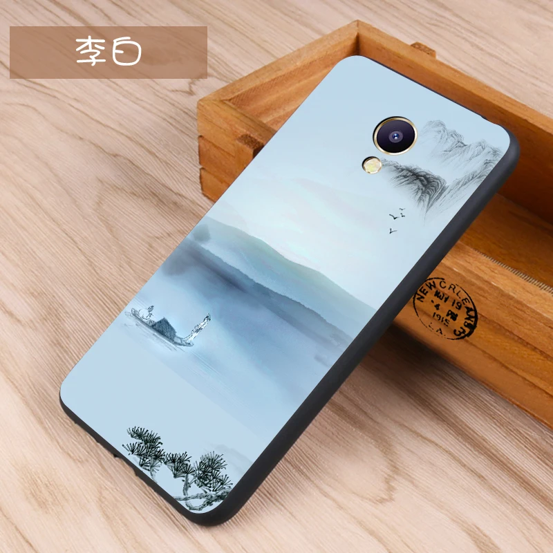 Meizu M5s Case Original Cover for Meizu M5s Case bag Cover Skin Wolf Fish Skull m5s Fundas 100% BiNFUL 16