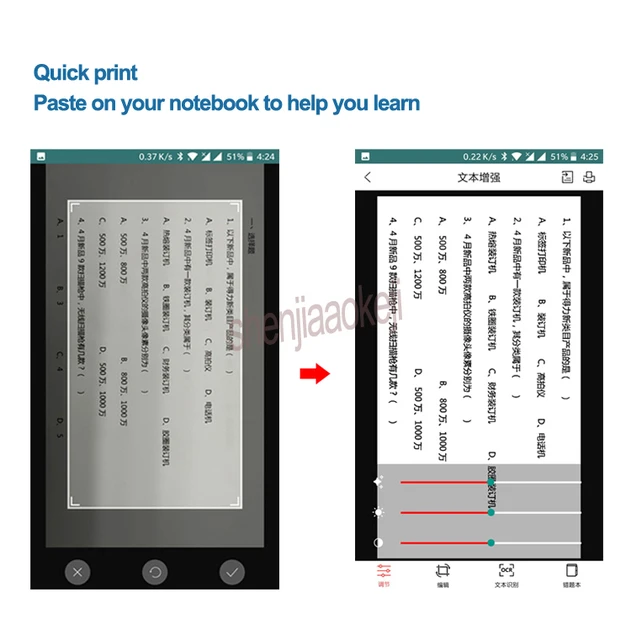 Mini imprimante photo portative de Bluetooth d'autocollant de Deli X1,  livraison aléatoire de couleur