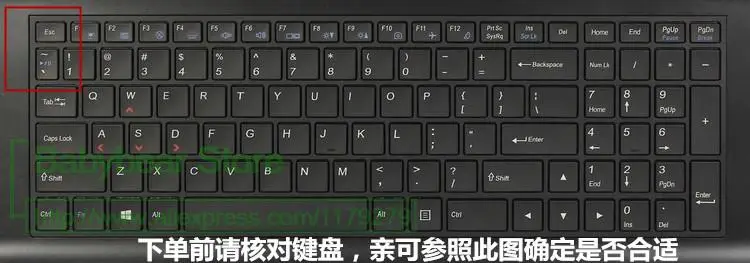 Защитный чехол для клавиатуры Terrans Force T5x T5s T7 V7s Hasee Z6 Z7 Z8p M530B M700 T57 X7 V7 1P 1S 2P 17 3