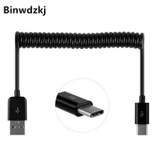 USB-C кабель типа C спиральный пружинный type-C спиральный выдвижной удлинитель кабель синхронизации данных и зарядки для samsung Galaxy S9 S8 Plus