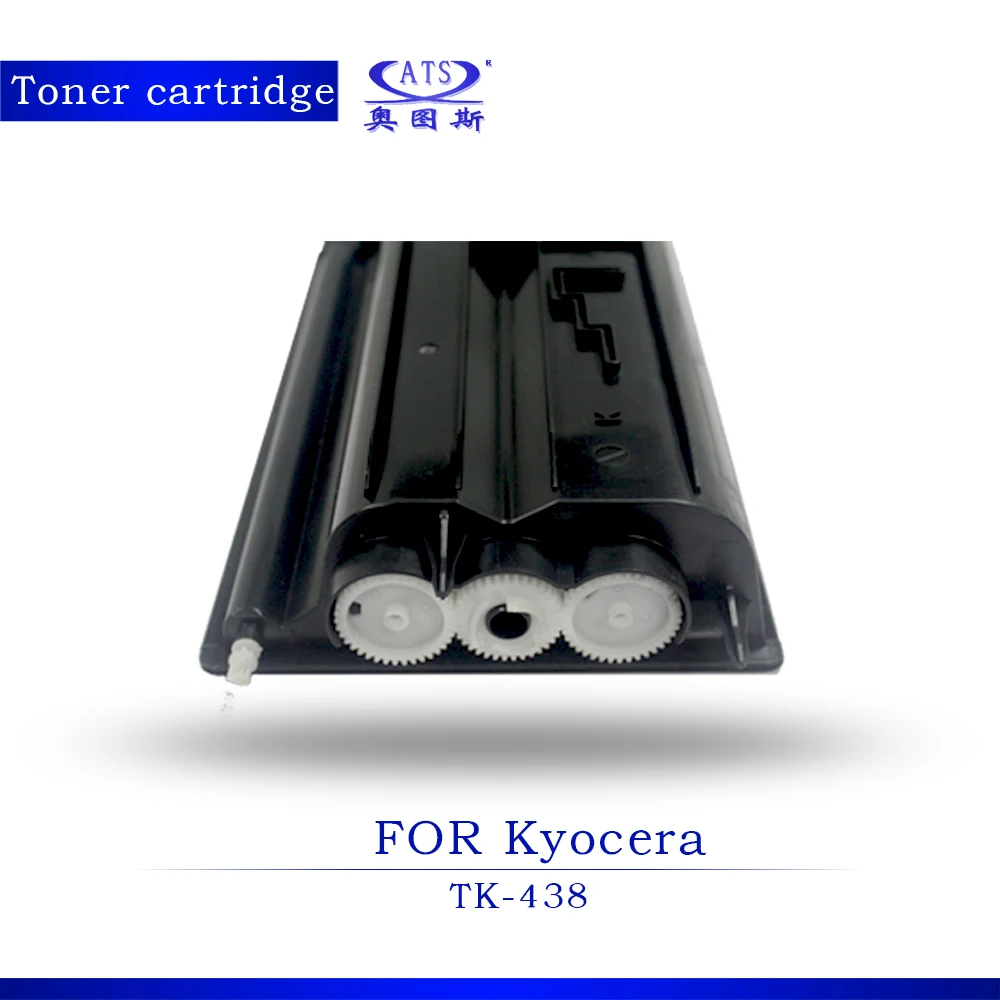 New Copier Spare Parts 1PCS 870G Toner Photocopy Machine Toner