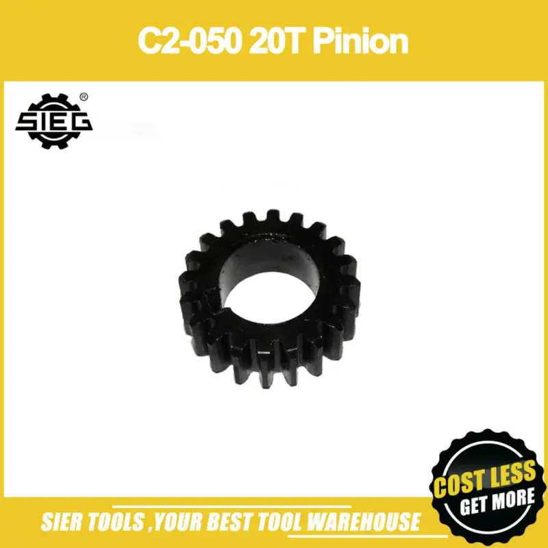 

Free Shipping!/C2-050 20T Pinion/SIEG C2 Original Small Gear