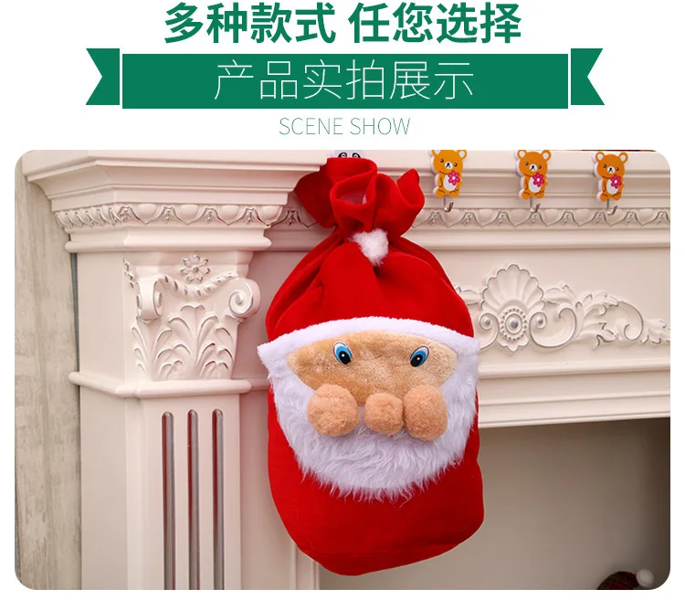 50 см X 37 Рождественский подарок сумка Санта Клаус мешок Regalos De Navidad Envio