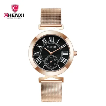 

Elegant CHENXI Brand Rose Gold Women Watch Fashion Unique Black Casual Quartz Wristwatch for Female Roman Numeral Waterproof