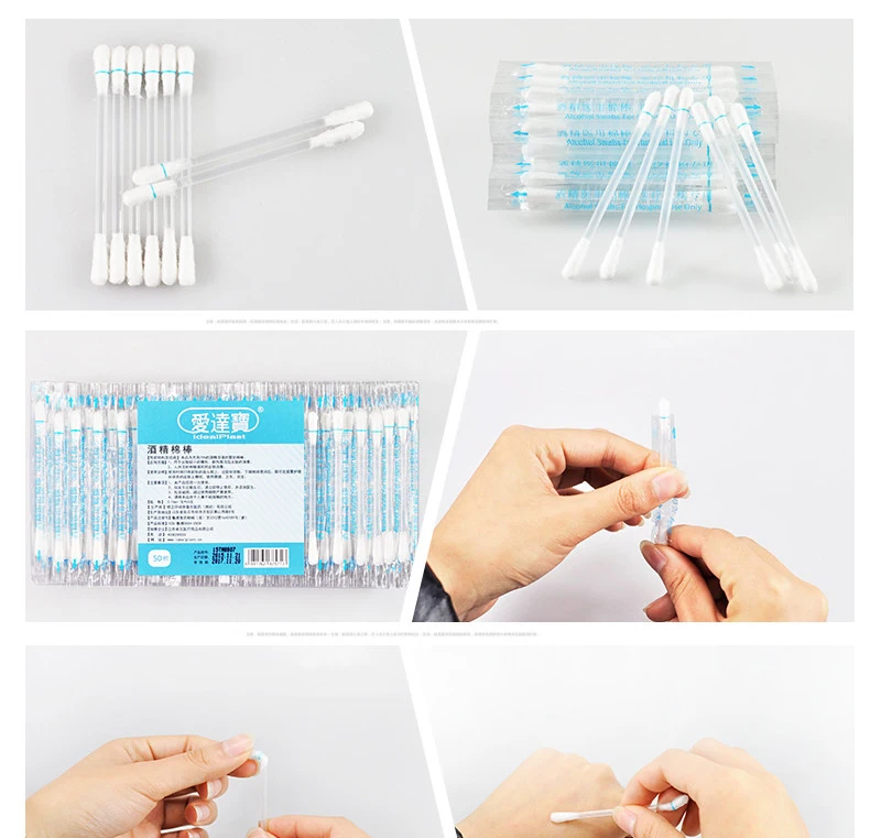 50pcs Disposable Medical Alcohol Cotton Stick Bar Alcohol Disinfected Cotton Swab Outdoor Travelling Family First Aid Supplies (8)