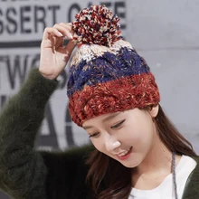BomHCS ручной работы Многоцветный женские теплые зимние шапки вязаная круглая шапочка