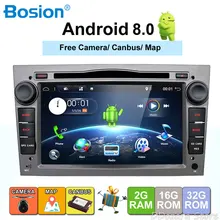 HD 1024*600 Quad Core Android 8.0 Car tape recorder GPS DVD Player For Opel Astra H Vectra Corsa Zafira B C G support OBD2 