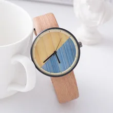 New wooden pattern neutral watch male fashion simple color matching large dial watch girl New wooden pattern neutral watch male fashion simple color matching large dial watch girl