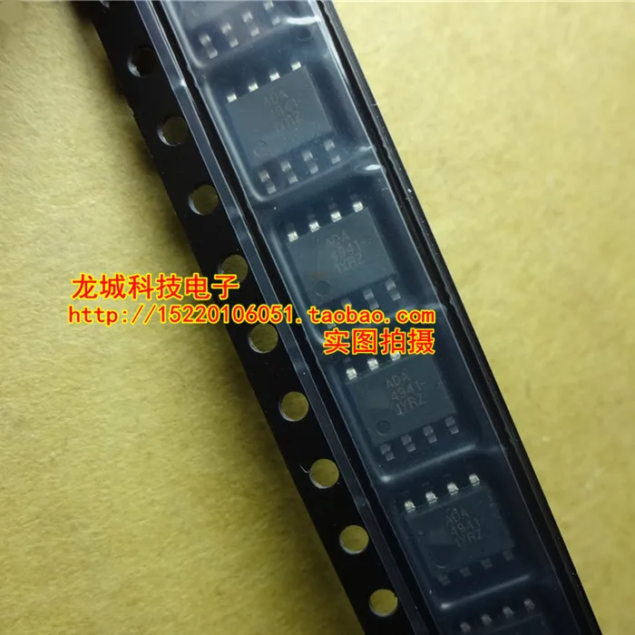 

New, original ADA4941-1YRZ single-supply / differential 18-BIT / ADC driver