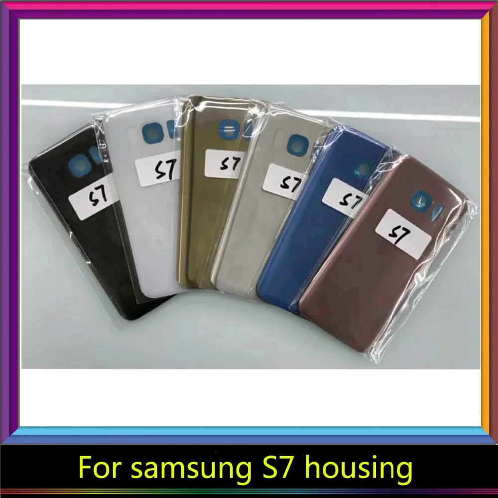 s7          