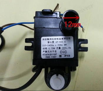 

air condition fan pump cooling fan pump AP-600E 8W Submersible pumps 0.75 meter 280l/H