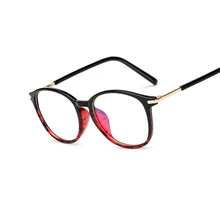 Для женщин оправа для компьютерных очков Анти Blue Ray очки Для мужчин противоусталостные очки с защитой от радиации, уменьшить нагрузку на глаза очки L3