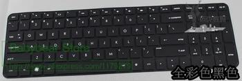 

15.6 17.3 inch Silicone Keyboard Protective film Cover skin Protector for HP dv6-7000 DV6 7045TX 7208TX 7205TX
